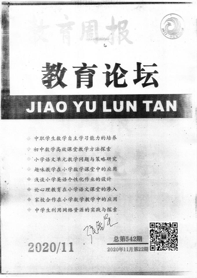 世俱杯买球app