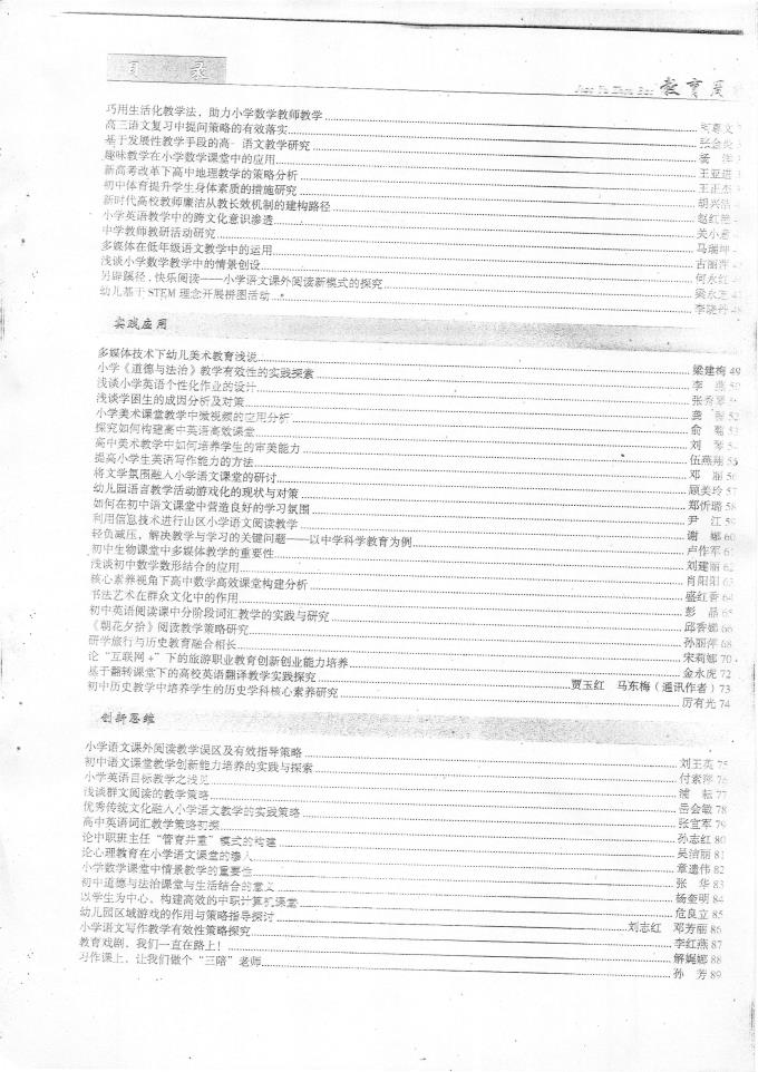 世俱杯-官网