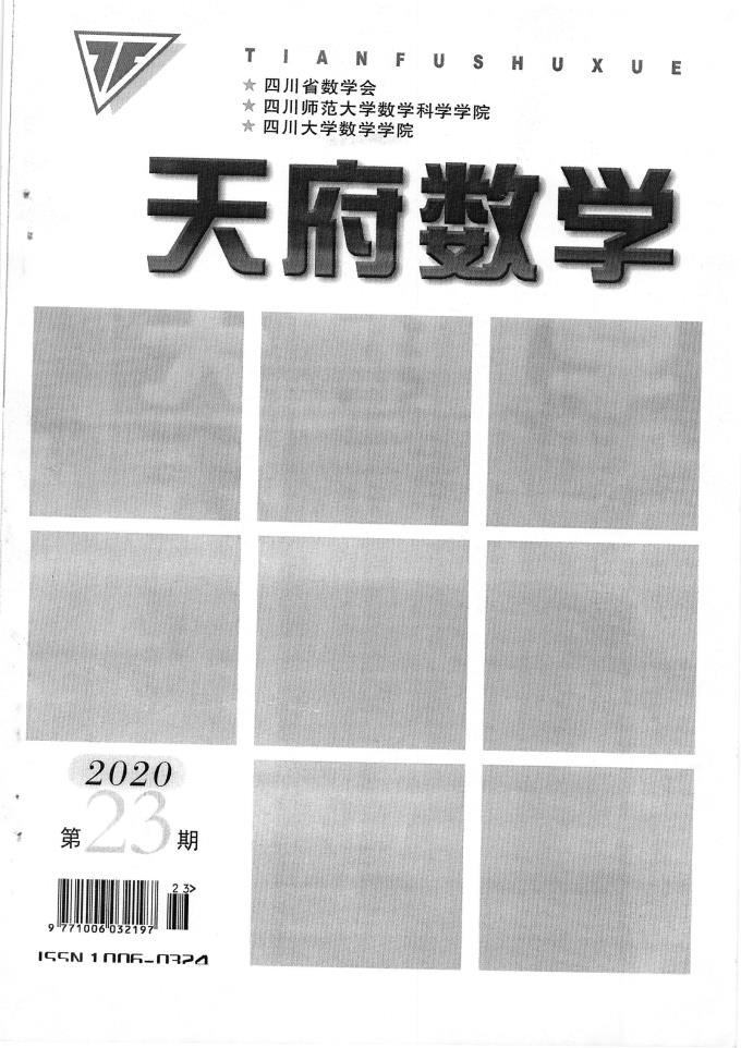 世俱杯免费直播平台