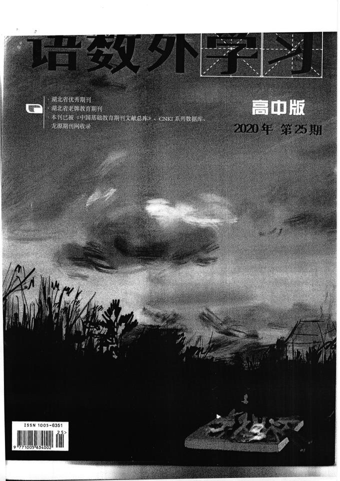 世俱杯官方在线