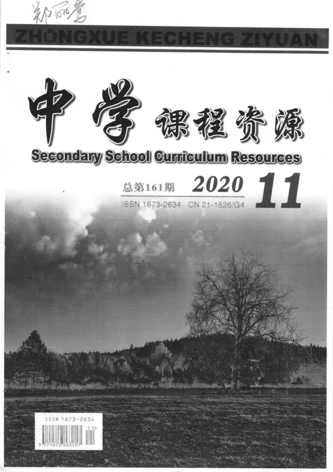 2025俱乐部世界杯无插件足球直播