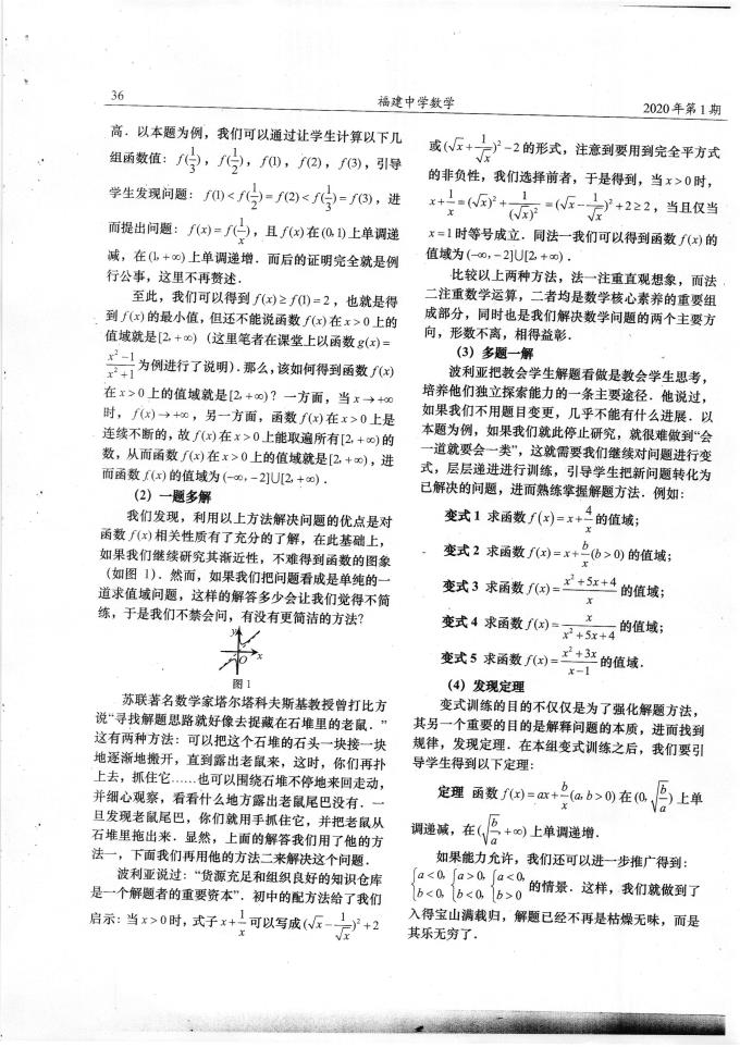 买球官方网站入口