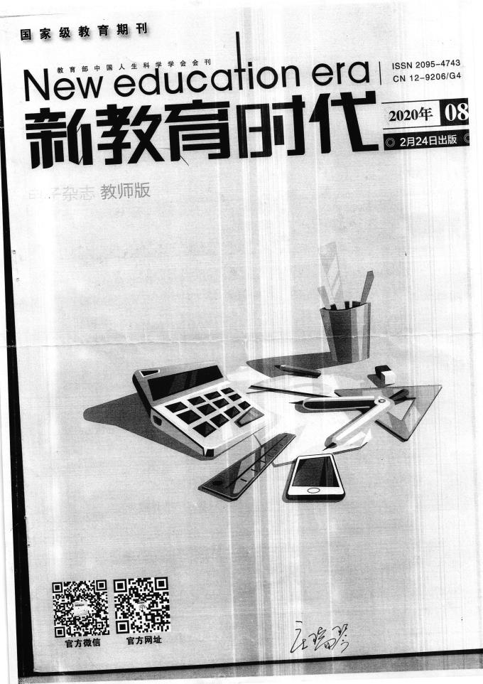 世俱杯哪个平台直播