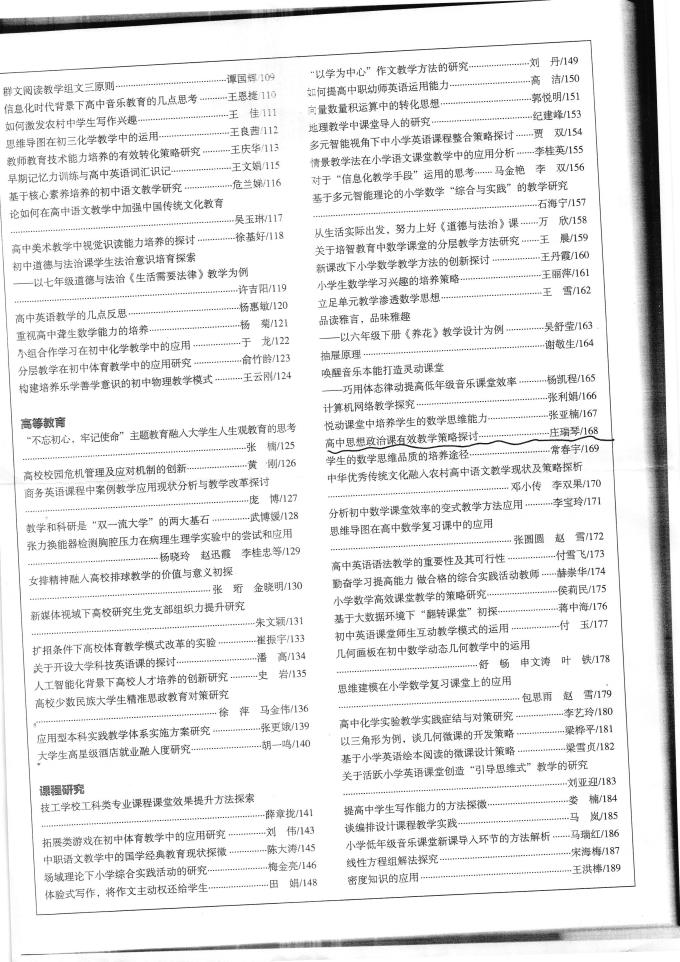 世俱杯哪个平台直播