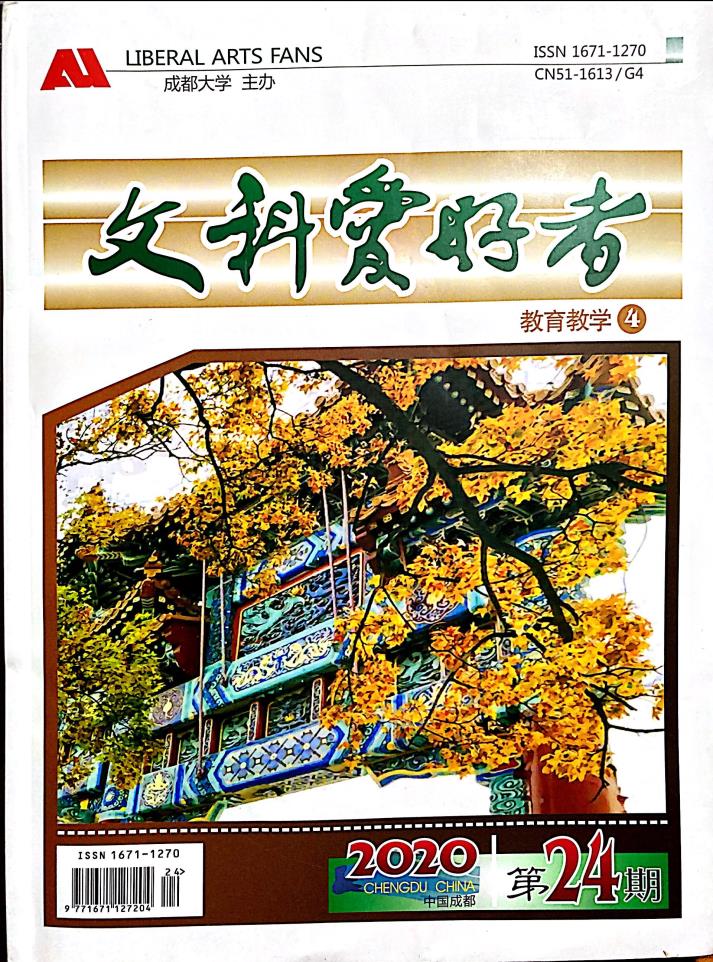 皇冠线上买球