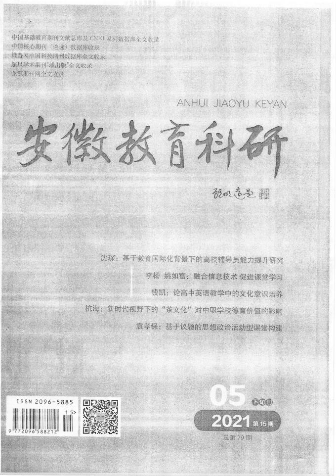 世俱杯在线观看