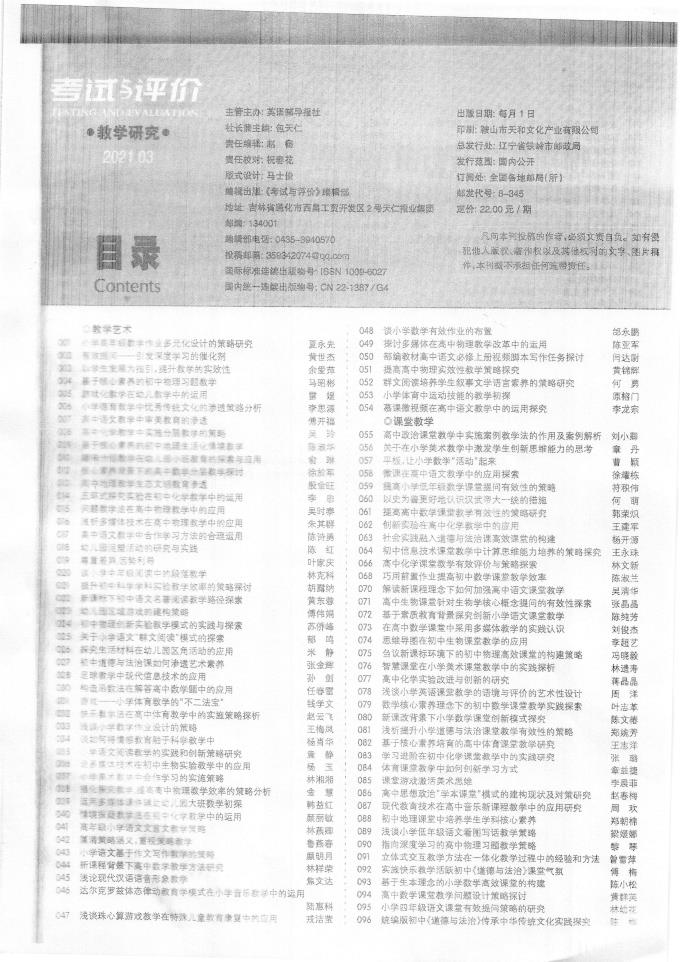 世俱杯平台抽签