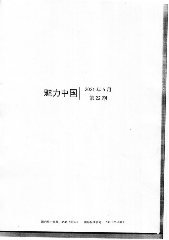 入口俱乐部世界杯