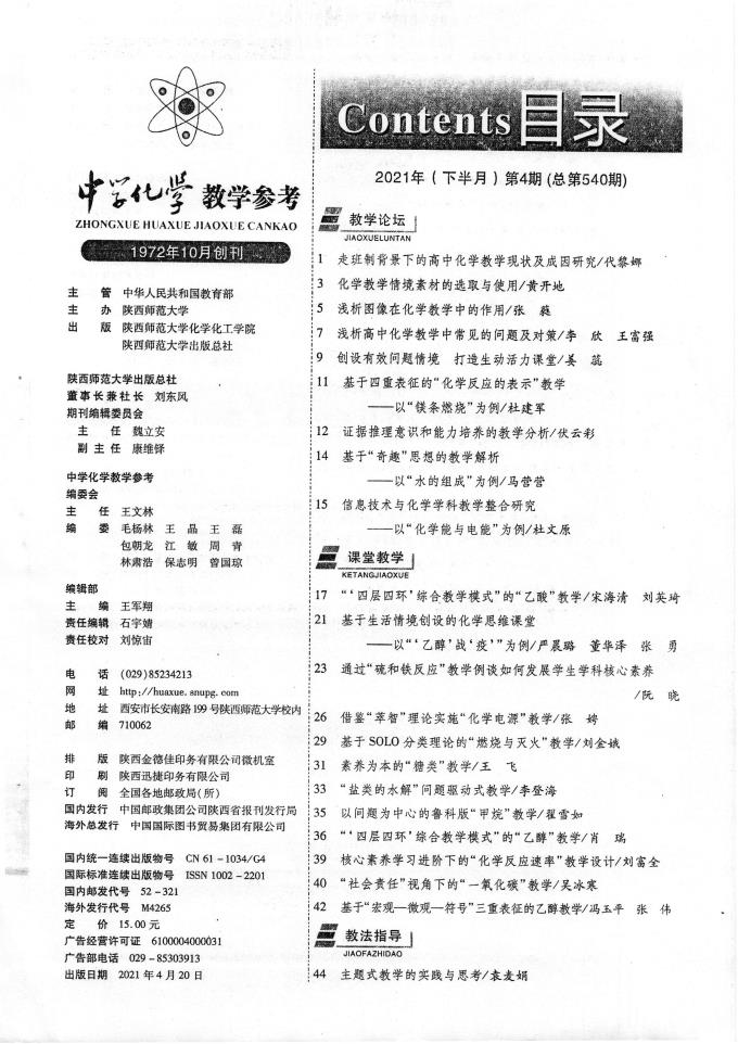 曼城FIFA世俱杯2025哪里直播