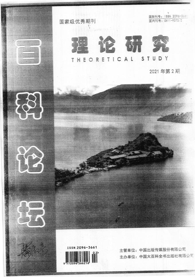 365体育官网