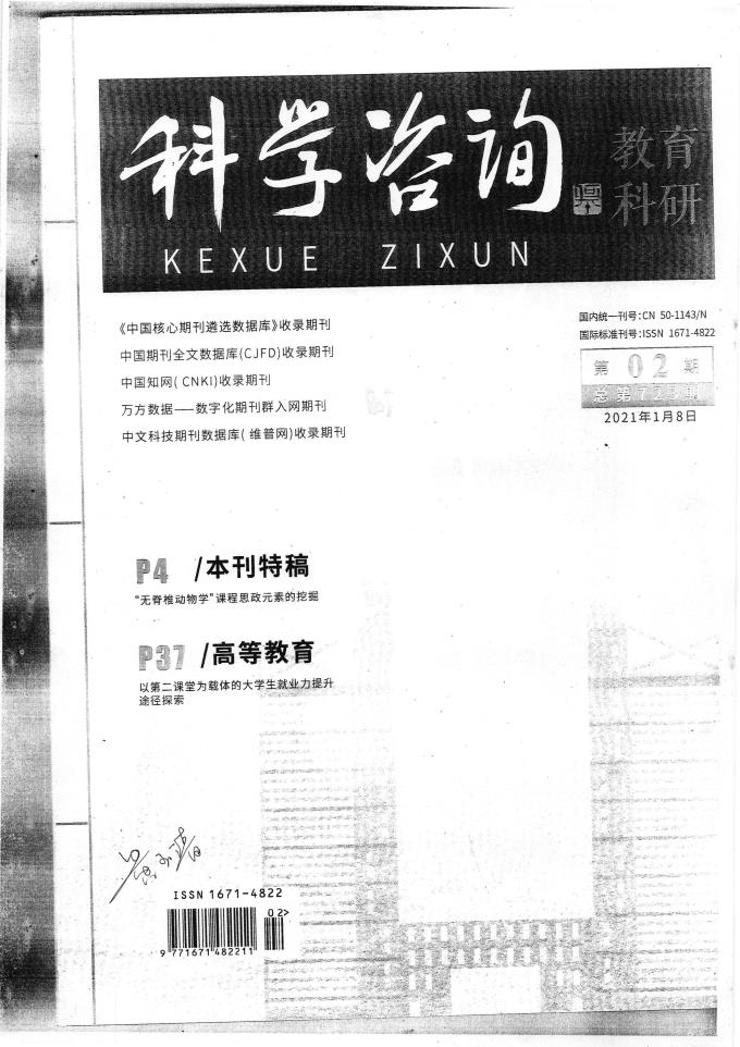 2025世俱杯赛程