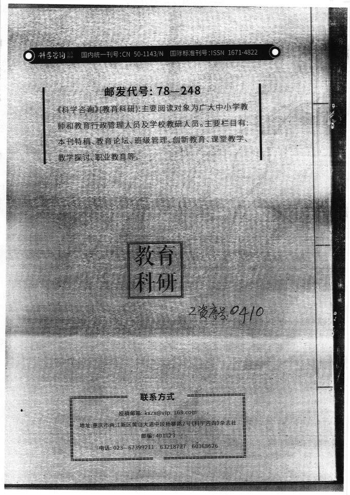 2025世俱杯在线