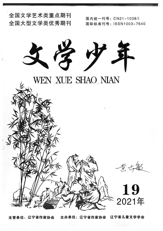 世俱杯直播安排