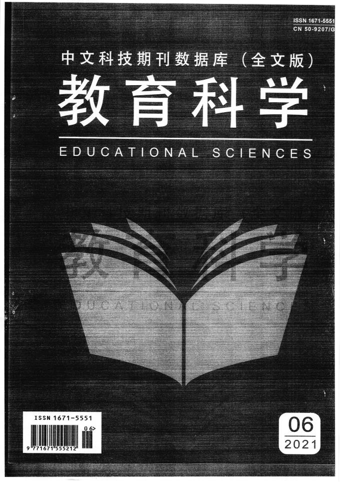 足球世俱杯官方竞猜