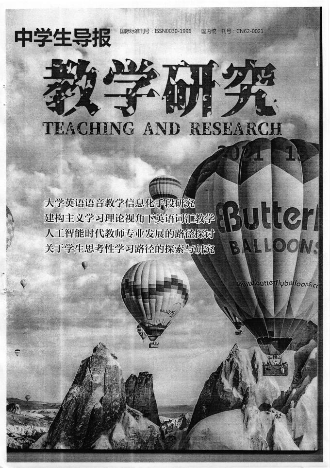 2025俱乐部世界杯官网