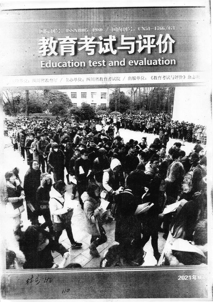 世俱杯无插件官网