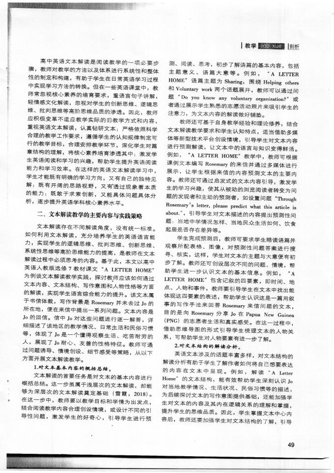 世俱杯直播(免费)