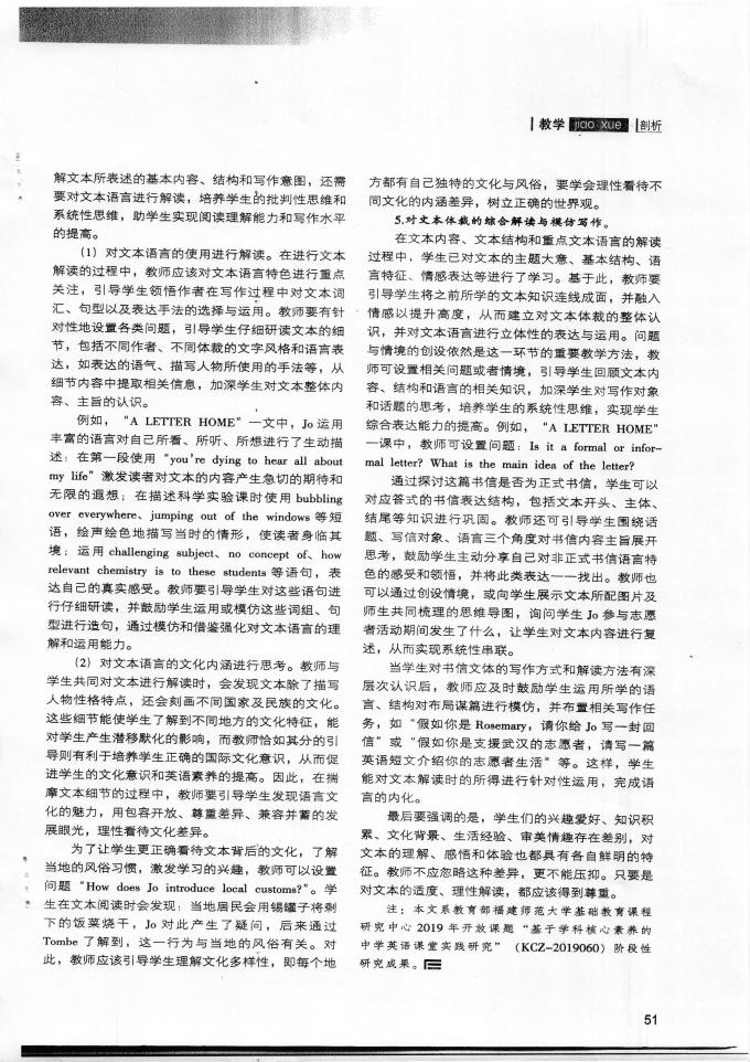世俱杯直播(免费)