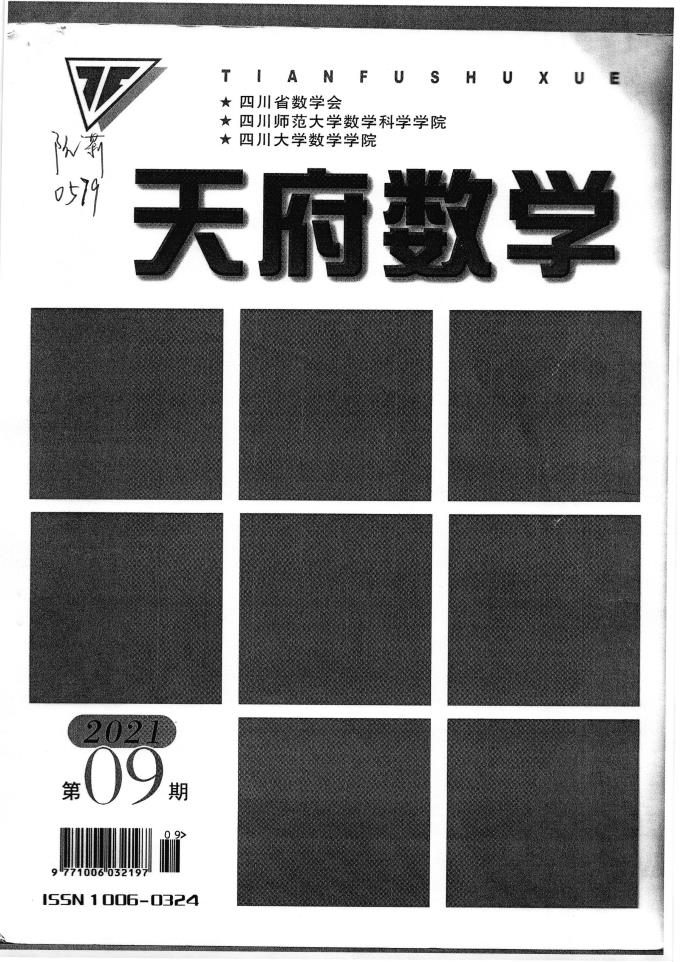 FIFA世俱杯官网