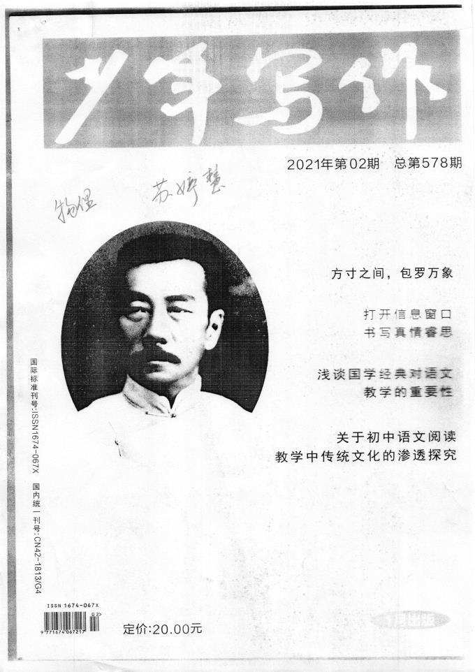 世俱杯在哪里可以看