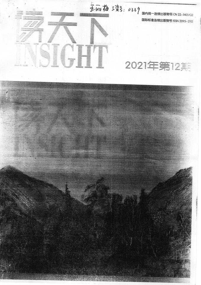 2025俱乐部世界杯足球直播