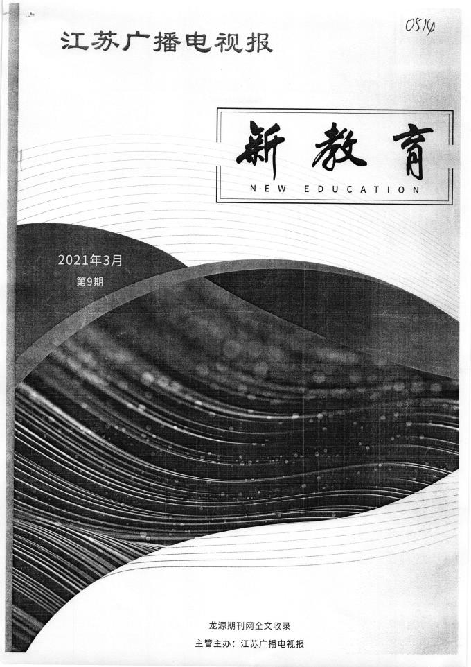 世俱杯官网