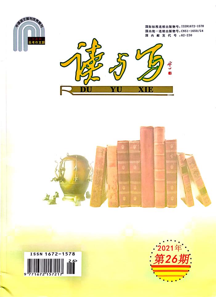 世俱杯直播在线