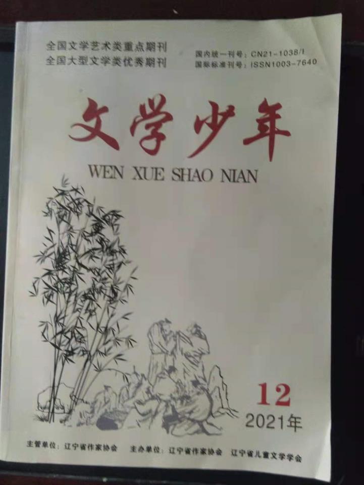 俱乐部世界杯官网