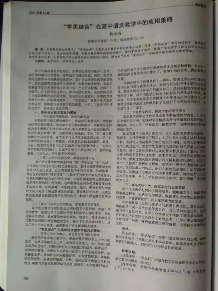 世俱杯-官网