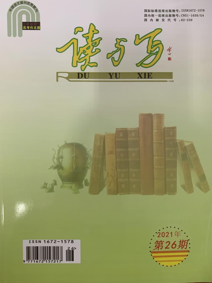 世俱杯分组