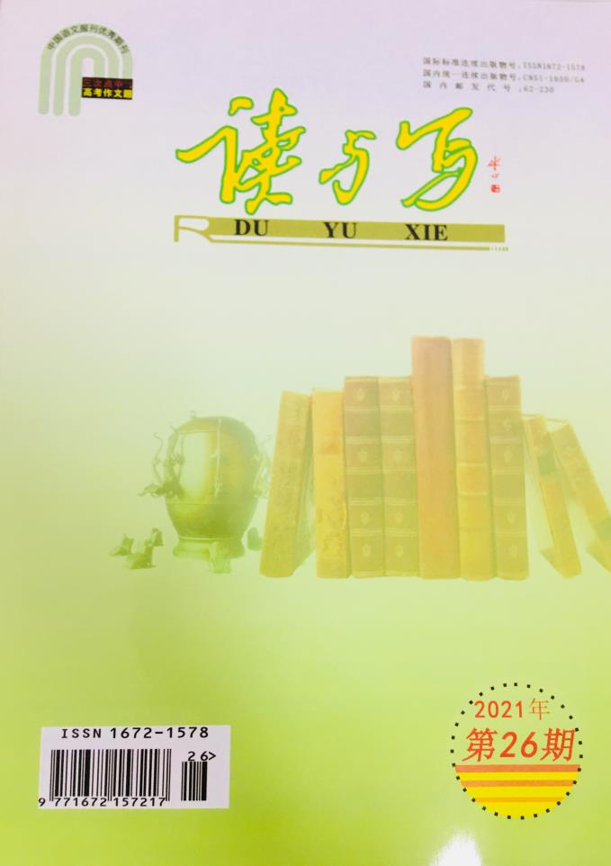 世俱杯网址