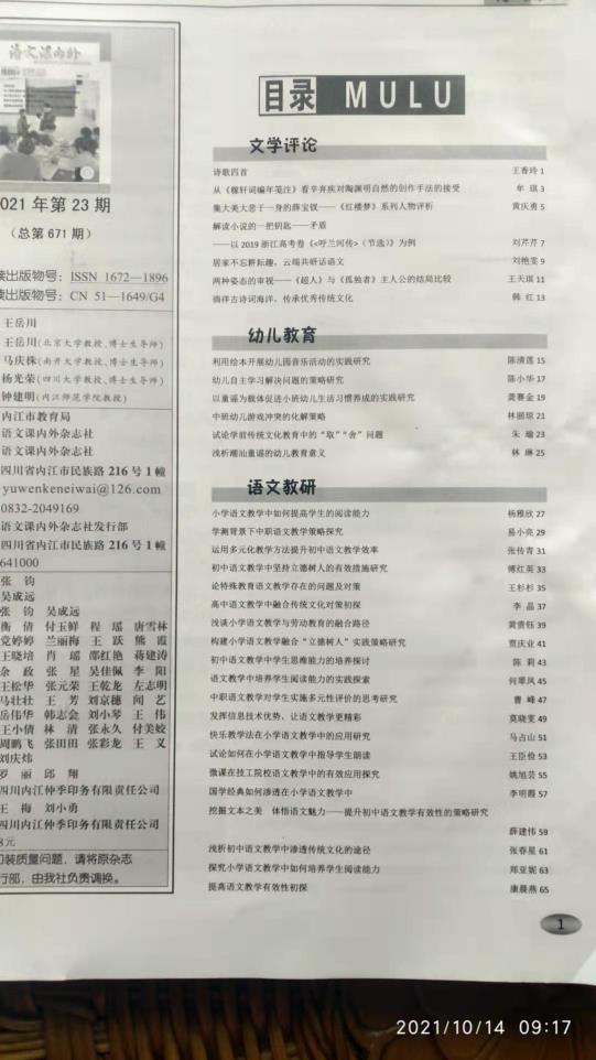 尤文图斯FIFA世俱杯在线购买入口