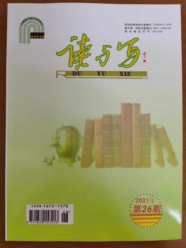 世俱杯分组