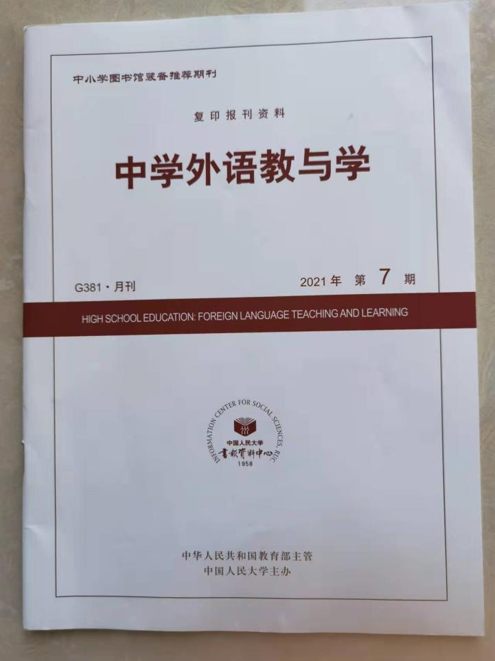 世俱杯全球免费直播