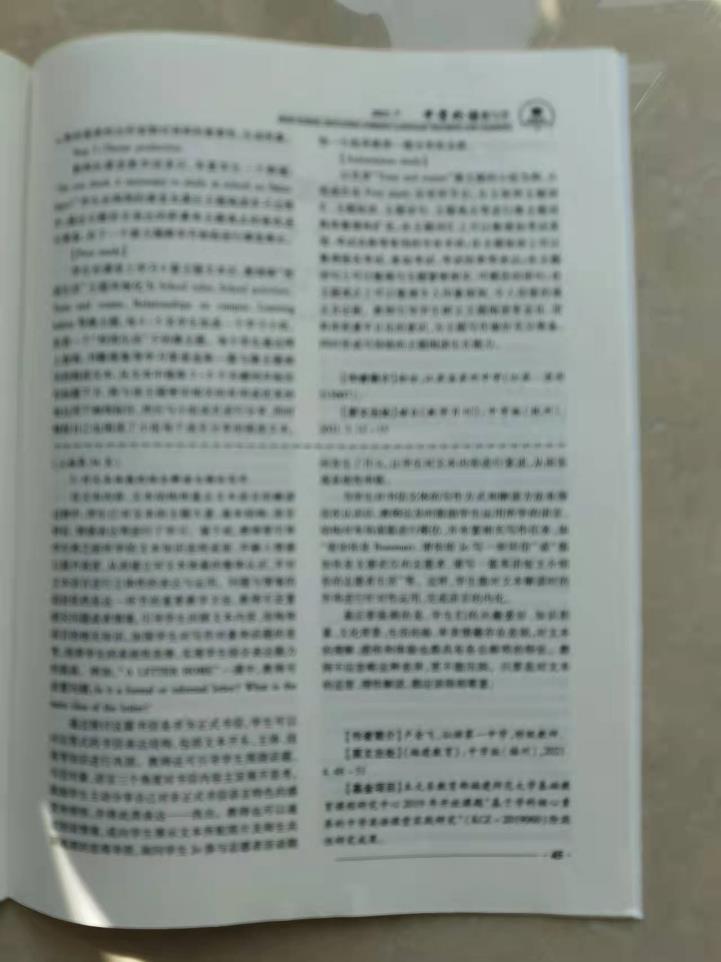 世俱杯全球免费直播