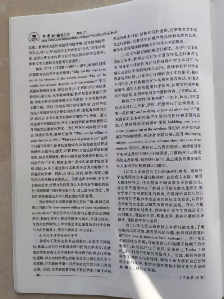 世俱杯官网入口