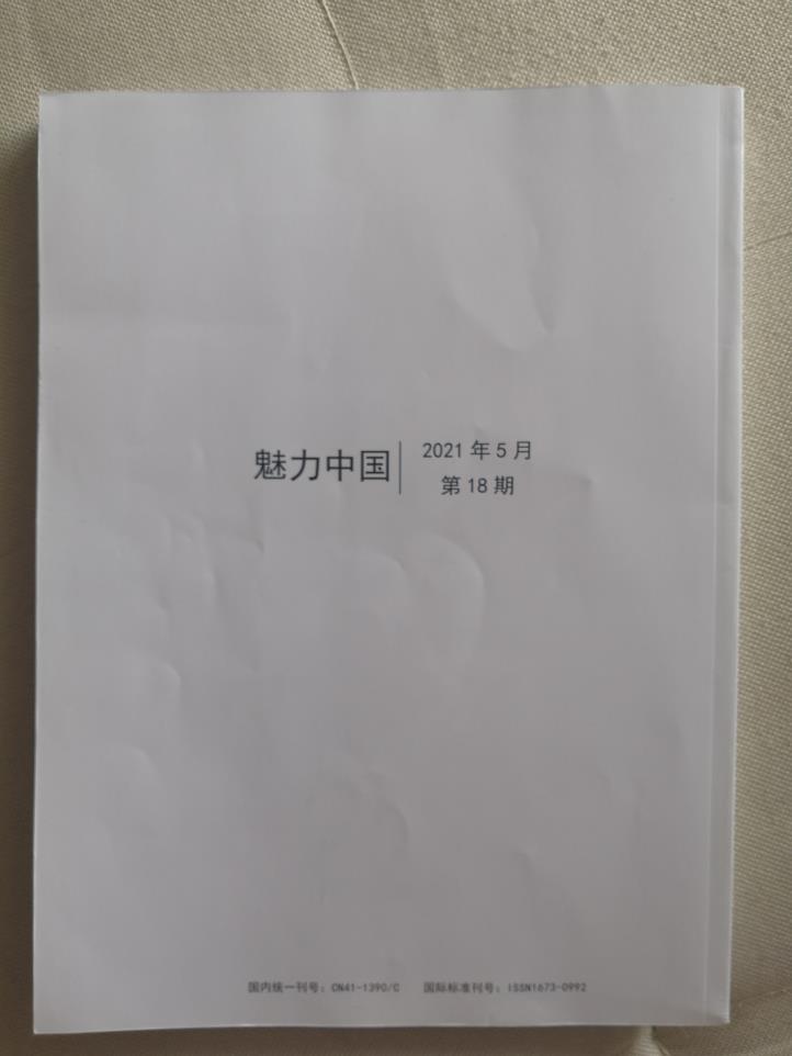 俱乐部世界杯手机版投注