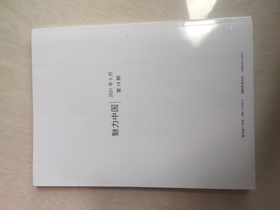 凯恩FIFA世俱杯直播平台