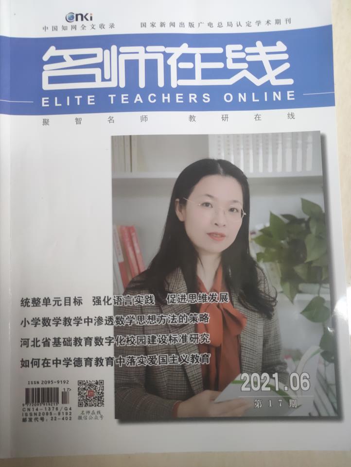 世俱杯官方在线