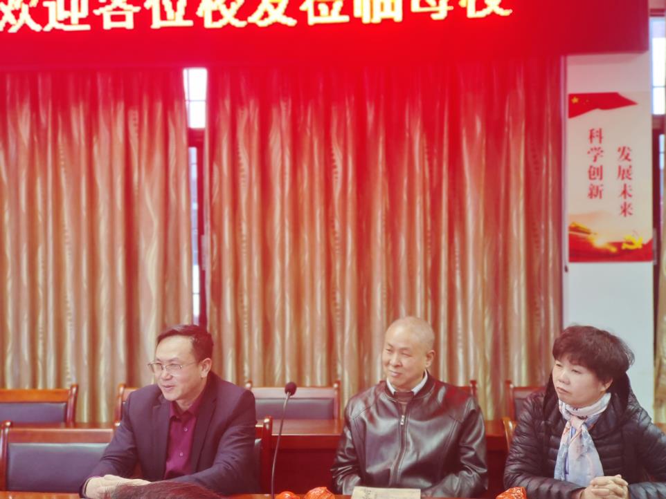 2025世俱杯网站