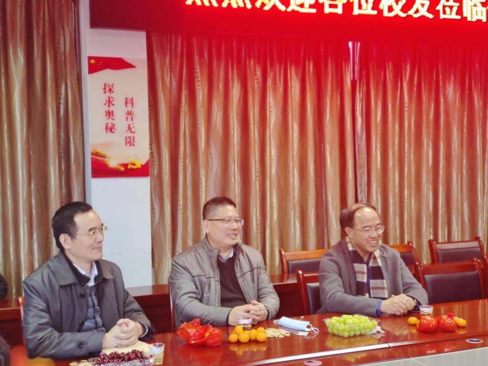 世俱杯在哪里看直播