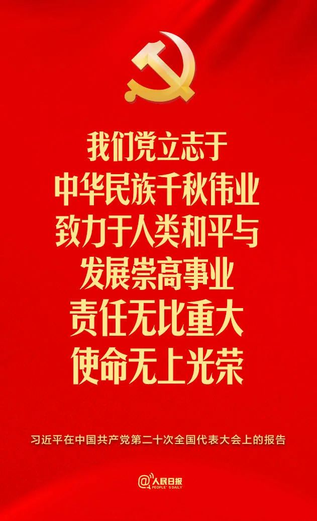 世俱杯电视直播