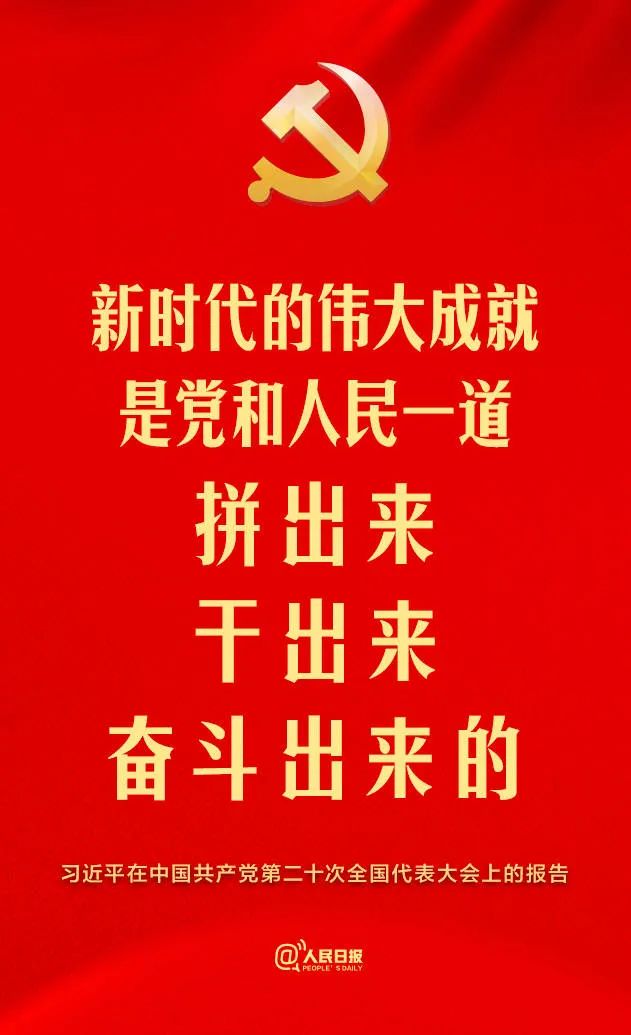 世俱杯投注入口