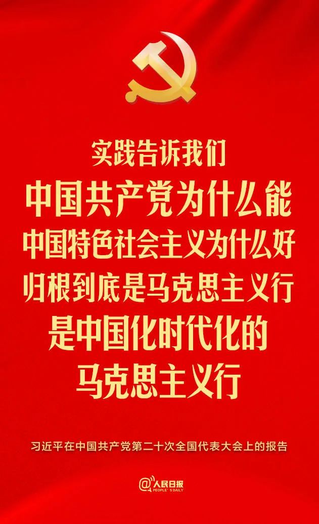 俱乐部世界杯在线