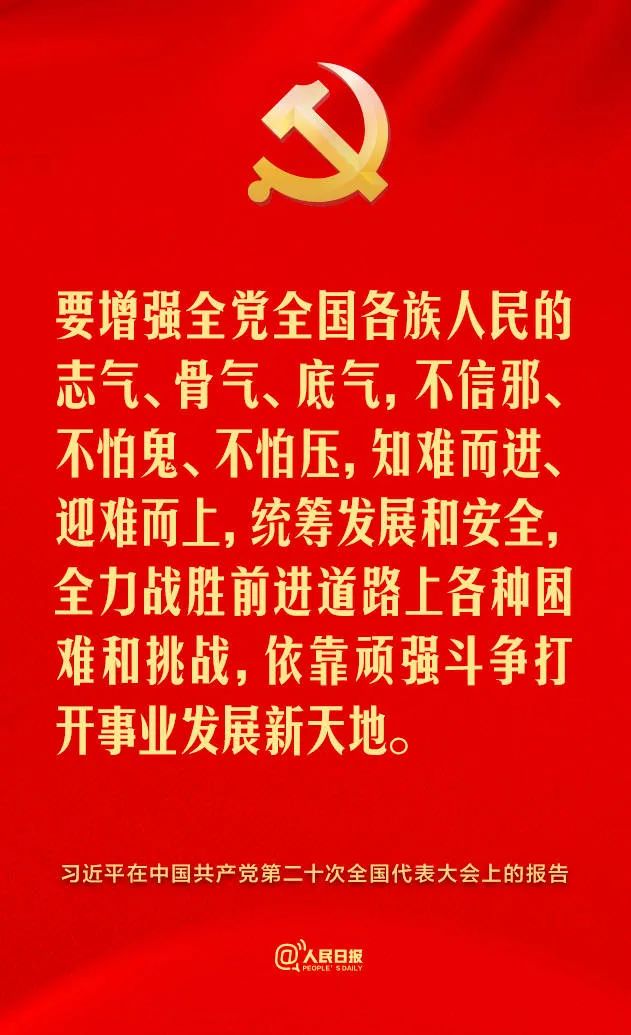 世俱杯电视直播