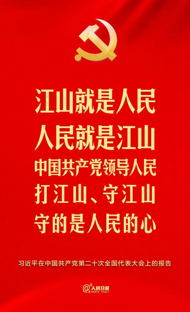世俱杯投注入口
