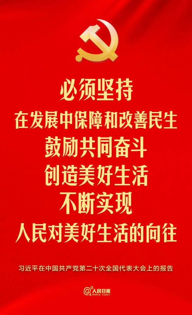 俱乐部世界杯在线