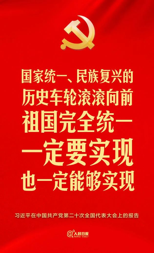 平台世俱杯