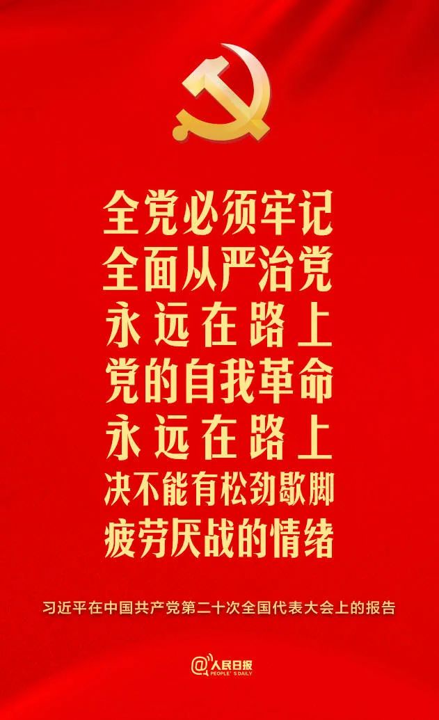 世俱杯电视直播