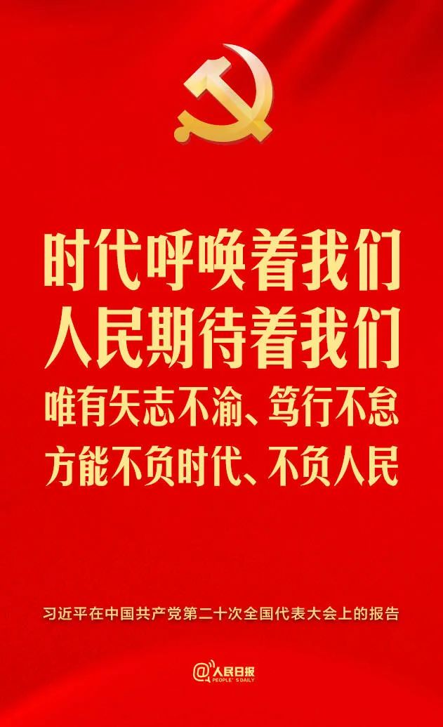 国米俱乐部世界杯全球免费直播